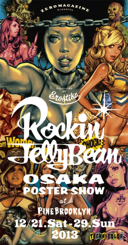 ROCKIN'JELLY BEAN OSAKA POSTER SHOW | STAYMELLOW