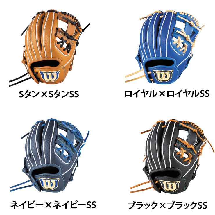 2026モデル】ウィルソン 少年軟式 グローブ グラブ 内野手用 右投げ用