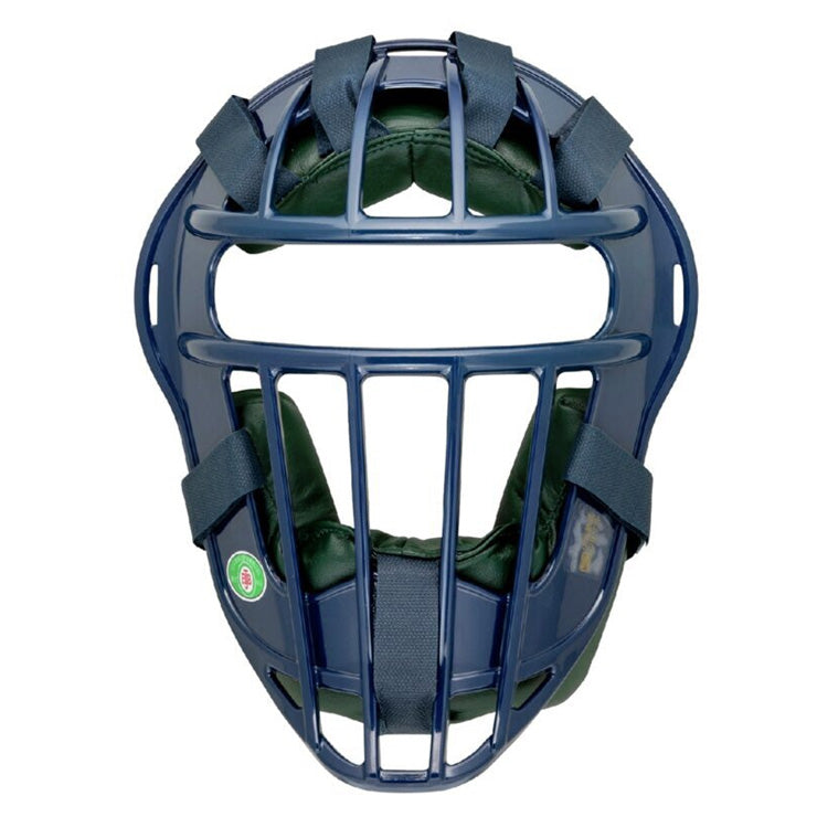 2025モデル】ミズノ 少年軟式 ソフトボール キャッチャー防具 3点