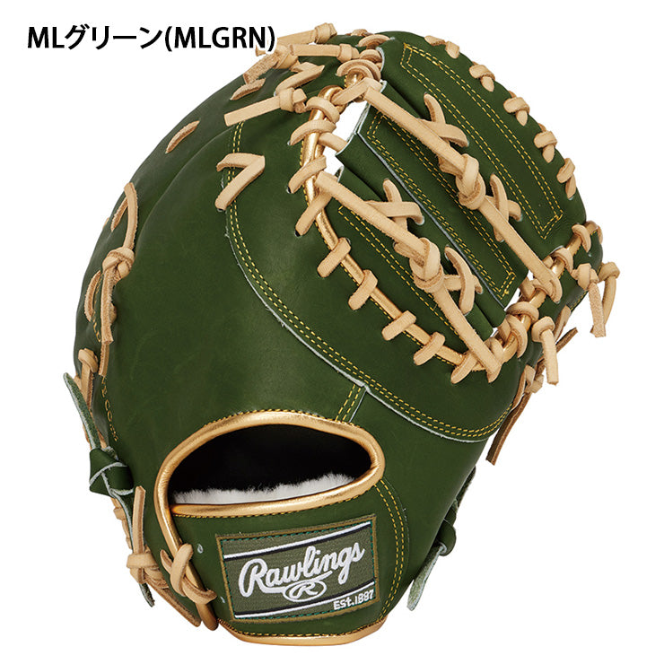 2025モデル】ローリングス 軟式 ファーストミット HOH プロエクセル