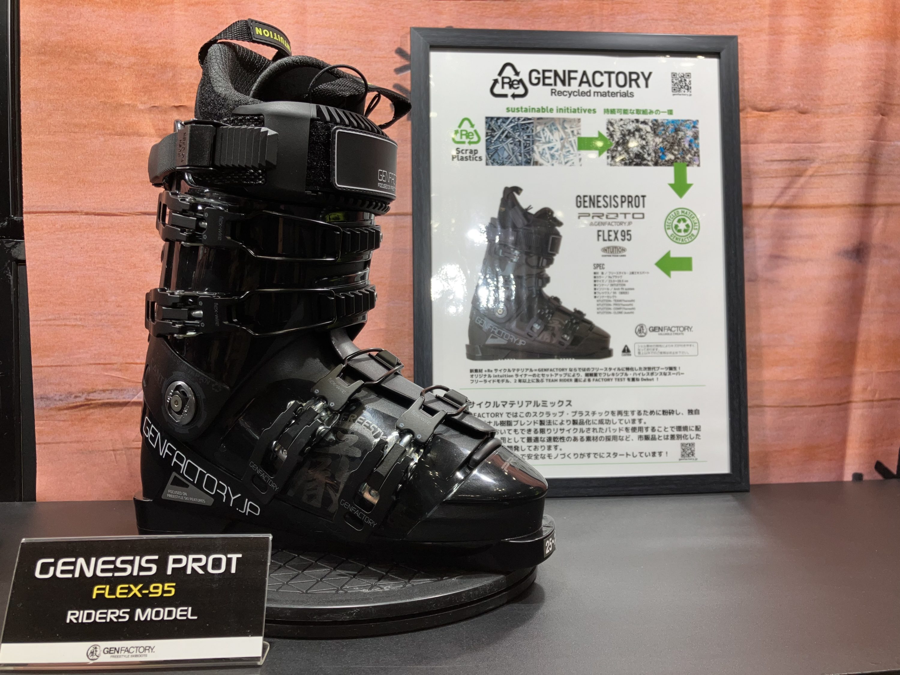 GEN FACTORY（ゲンファクトリー）最新モデル＆カタログ｜ブランド紹介