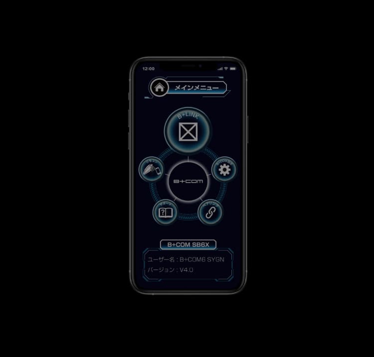 B+COM SB6X - SYGNHOUSE